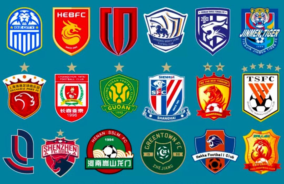  粤宏远可能重组方案 -九游