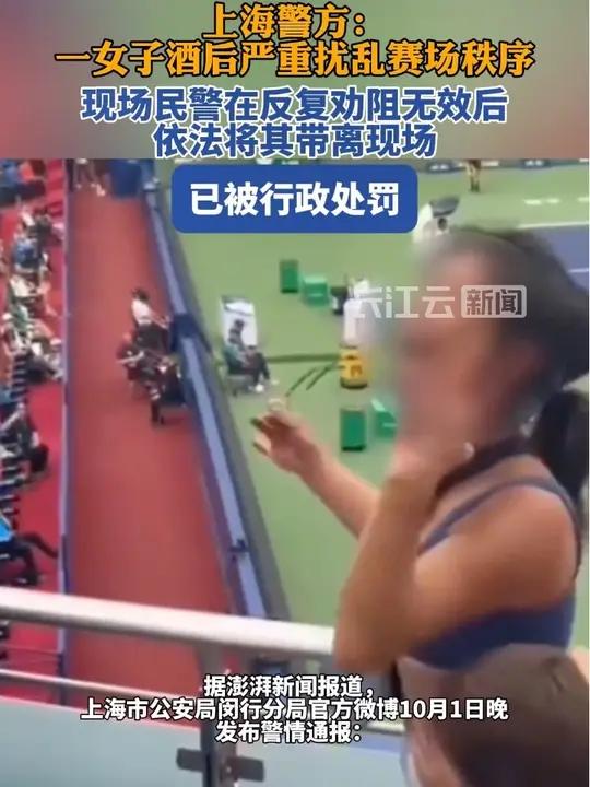 里程碑夜上海申花门线救险，英超冲刺阶段刷纪录，赛场秩序良好，轮换策略成焦点的简单介绍-9Games